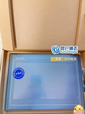昆仑通态TPC1021Nt/1031Ni   10寸物联网屏议价商品