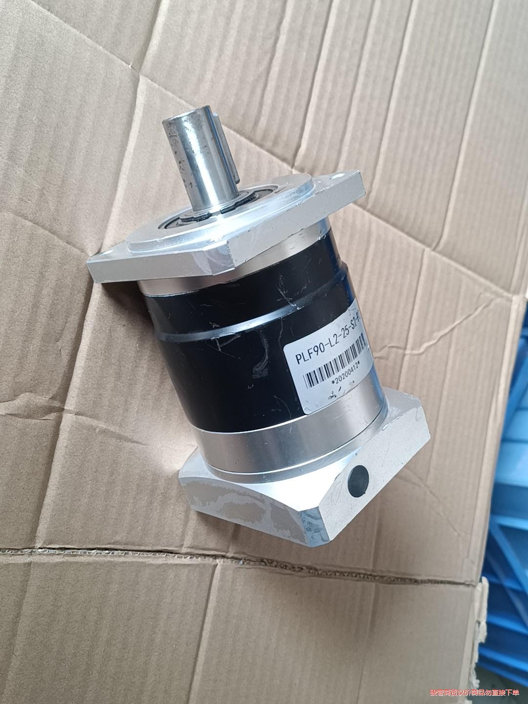 750w伺服马达减速机，PLF90-L2-25-S2-P2行议价商品