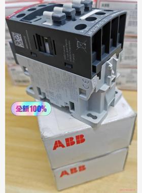 ABB接触器AF12Z-30-10-21，24-60VAC/(议价商品）