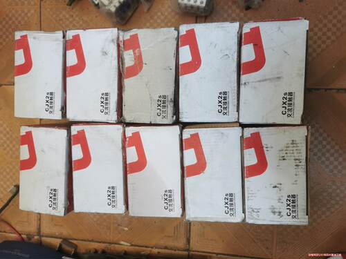 德力西CJX2S—6511，380V/400V，有10个，单议价商品