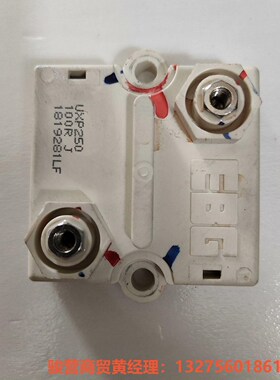 比亚迪秦 唐 宋 元 E5新能源 预充电阻 UXP250 1骏营商贸—议价