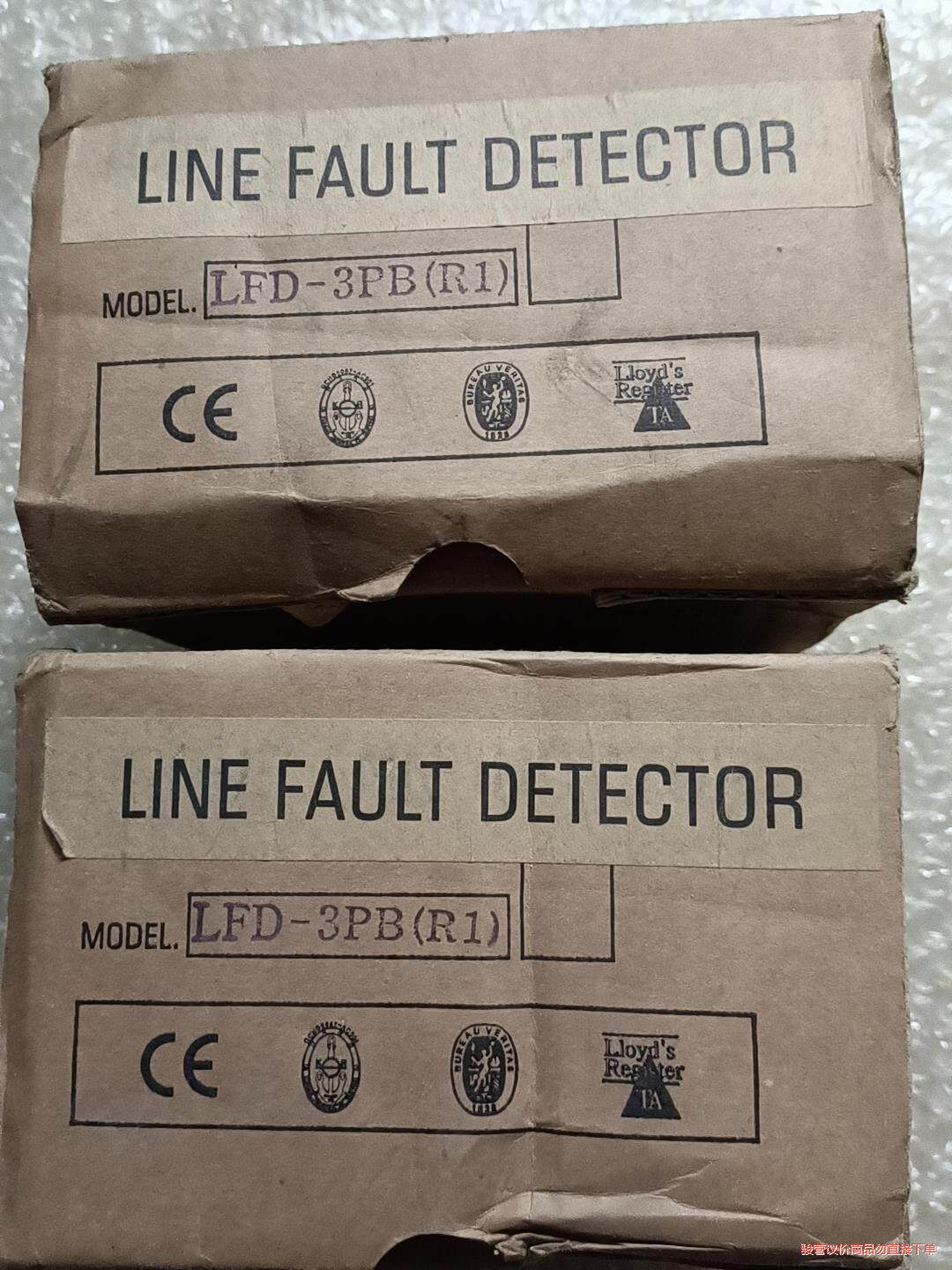 原装正品绝缘监视器 LFD－3PB   1只，单价1800元(议价商品）