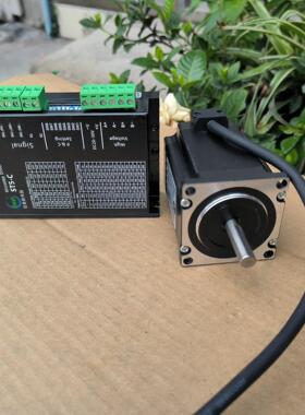 倍斯特科技57步进电机套装，ST5-C驱动器十2M57-80议价商品