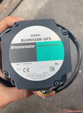 拆机GFS4G30东方马达BLHM450K-GFS 数量10议价商品
