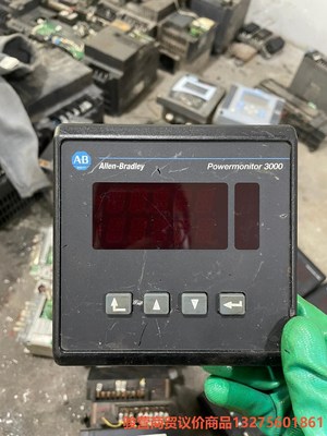 AB罗克韦尔1404-DM Powermonitor 300骏营商贸—议价