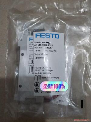 全新费斯托电磁阀589287，38个。VUVG-LK14-M议价商品
