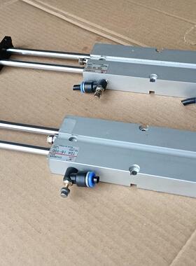 上海XINGCHEN星辰TDA16-100双轴气缸，双杆气缸骏营议价商品