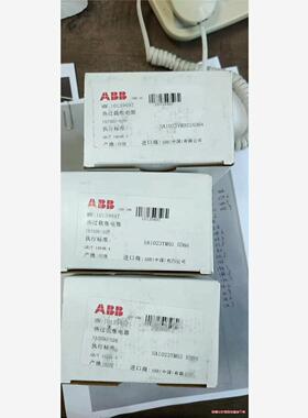 ABB热继电器，TA75DU-52M 全新原装正品，保内产品(议价商品）