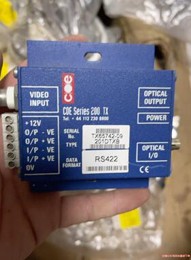 光端机发射 多模 TX65742 柴油机车(议价商品）