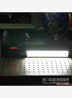 P-BL-252-46-RGBWS 线扫描条形光源 红绿蓝白(议价商品）