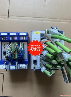 高宝印刷机配件 TRSYSTEMS GMBH @IO-CUS骏营议价商品