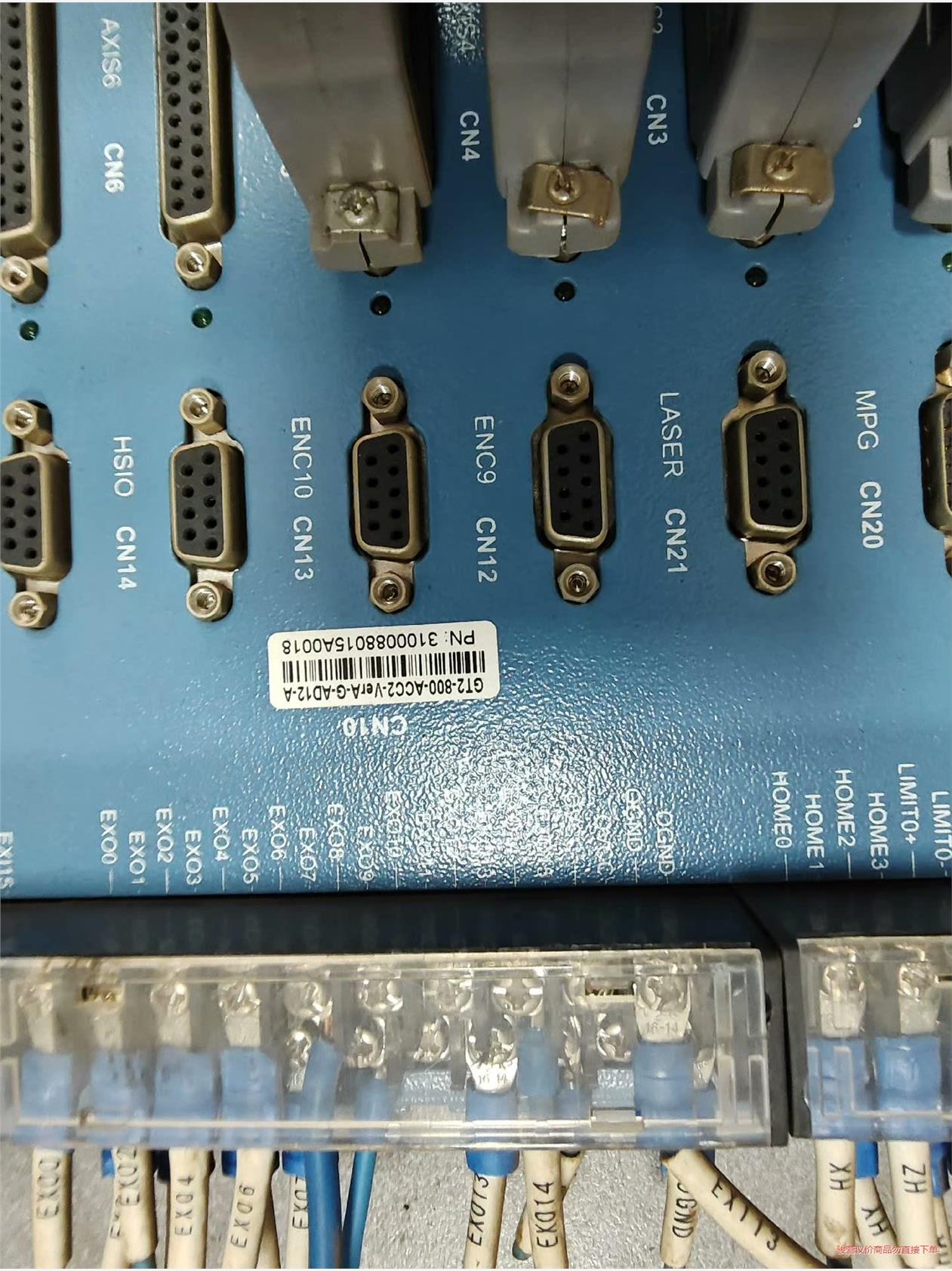 固高5轴机器人控制器 固高GRP2000-II-V1.0，C(议价商品）