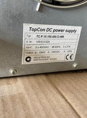 RegatronTC.P.16.52.40016kW高精度可议价商品