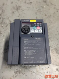 三菱变频器1.5kw 1.5K CHT 220v骏营商贸—议价 D720S