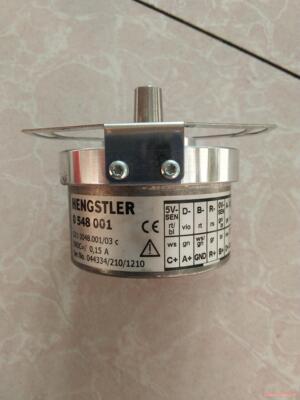 HENGSTLER亨氏乐编码器 0548001/03/04(议价商品）