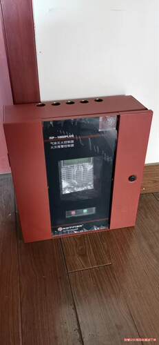 诺帝菲尔RP-1002PLUS气体灭火控制盘/火灾报警控制诺议价商品