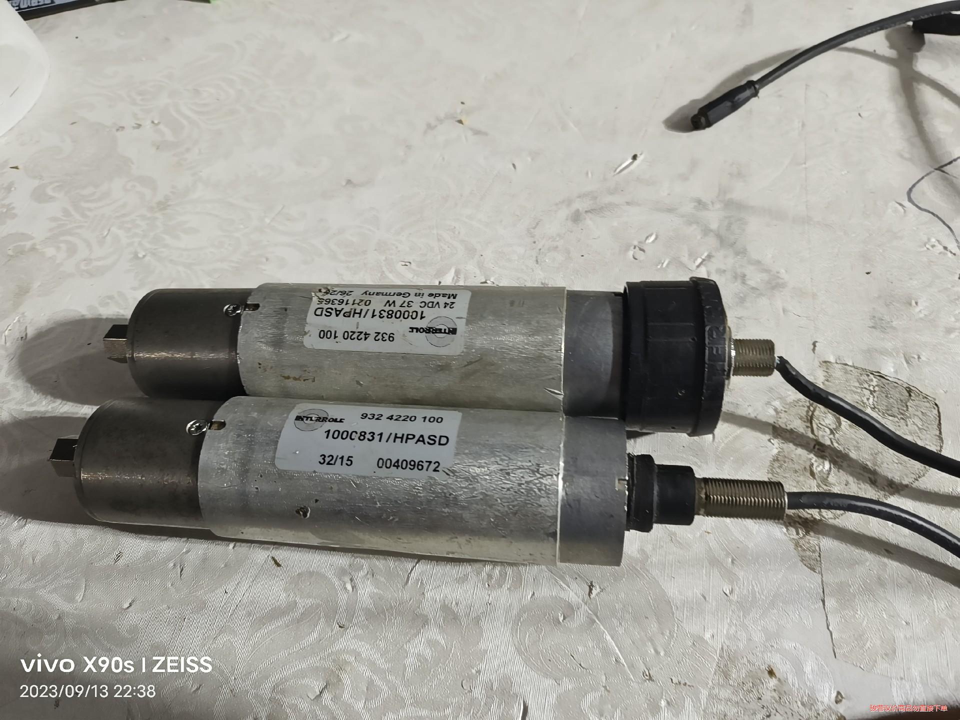 英特诺/INTERROLL 电滚筒 EC310 电机(议价商品）