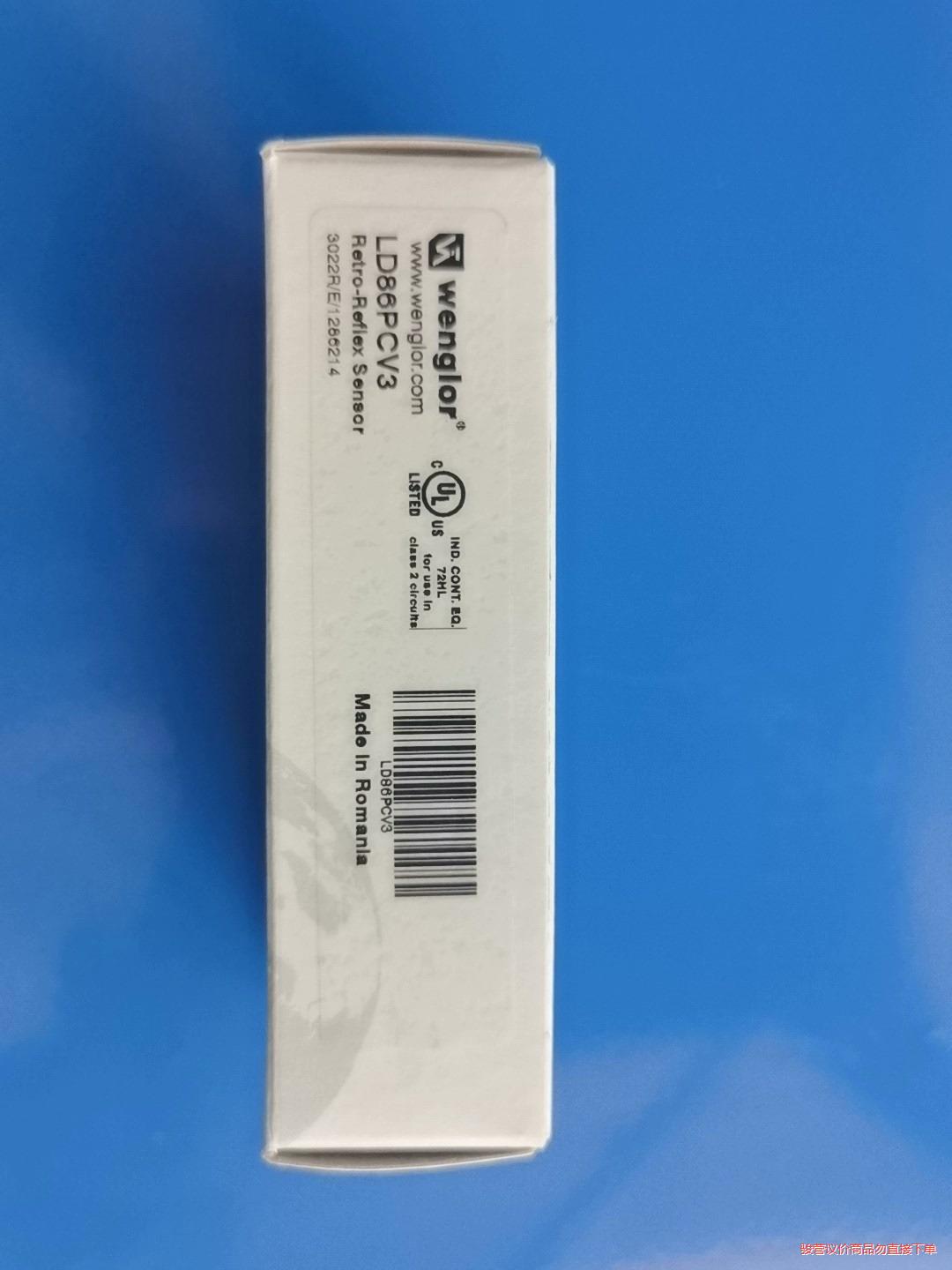 全新原装wenglor威格勒传感器 LD86PCV3(议价商品）