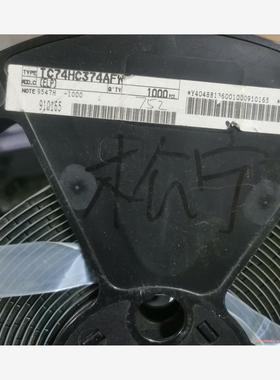 TC74HC374AFW 进口芯片ic剩下有750个这里(议价商品）