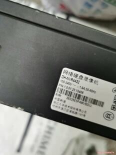 二手大华网络录像机DH一NvR4432,无硬盘,实图。(议价商品)