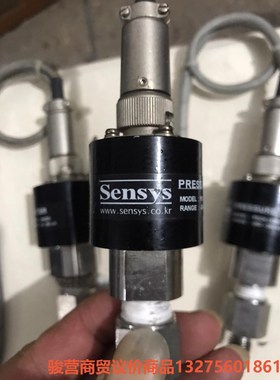 Sensys PSCH0200ccag压力传感器 拆机件 成骏营商贸-议价