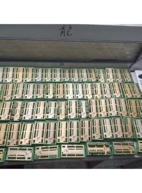立信染缸pm32a控制模块,Rs485,工厂倒闭,全部拆回来骏营商贸—议