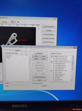 HexSight软件加密狗 LMI软件加密狗5.1 Adep(议价商品）