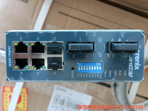 jetNet 4008F-M出售，KORENIX骏营商贸—议价