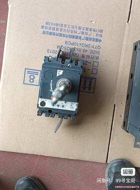 施耐德NSX 100-160-250 F/N/H/NA断路器议价商品