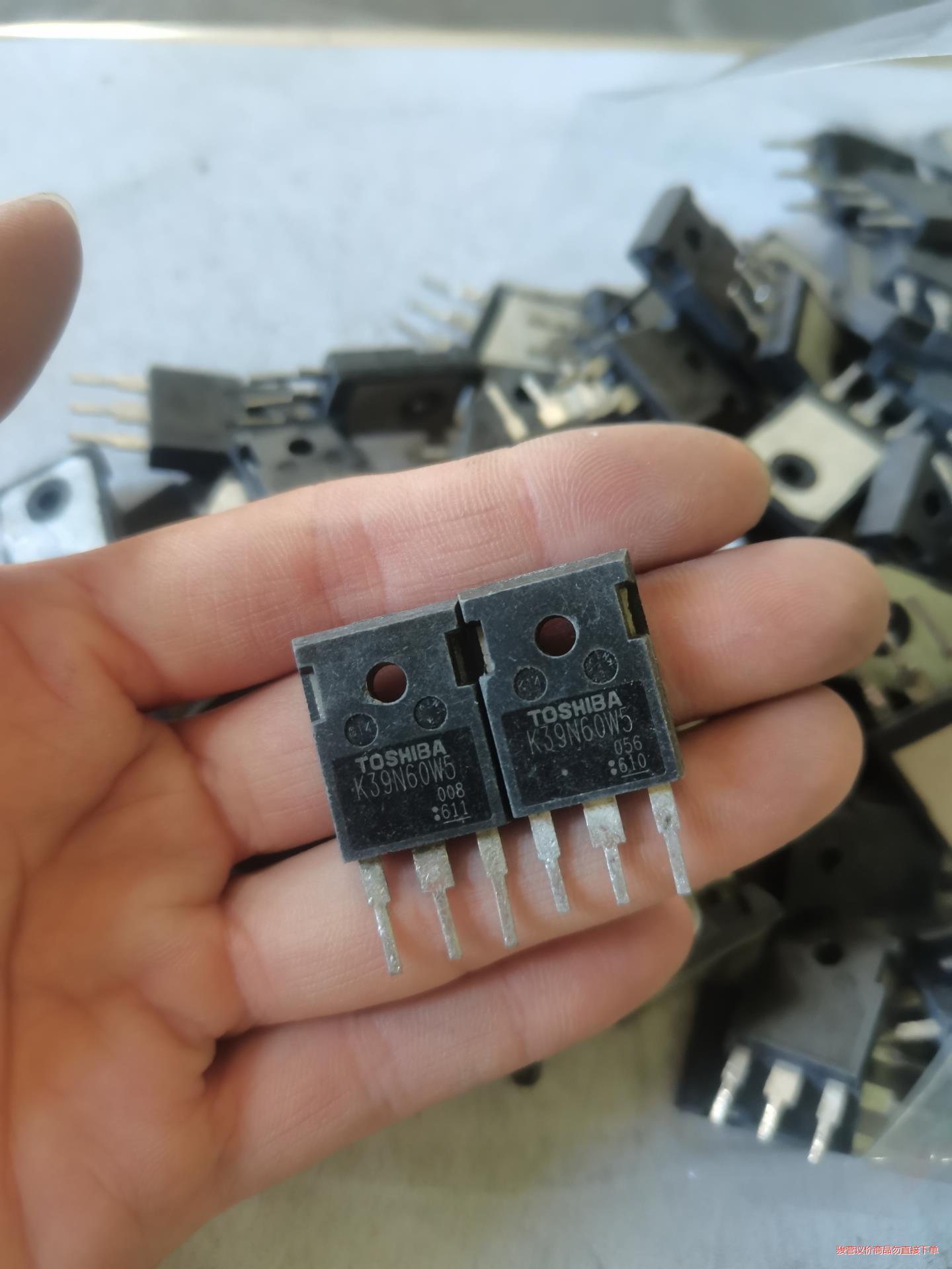 K39N60W5 K39N60W 进口拆机 39A600V(议价商品)
