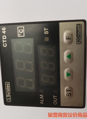 SYREIEC CTD46 CROUZET 温控器 CTD4骏营商贸—议价