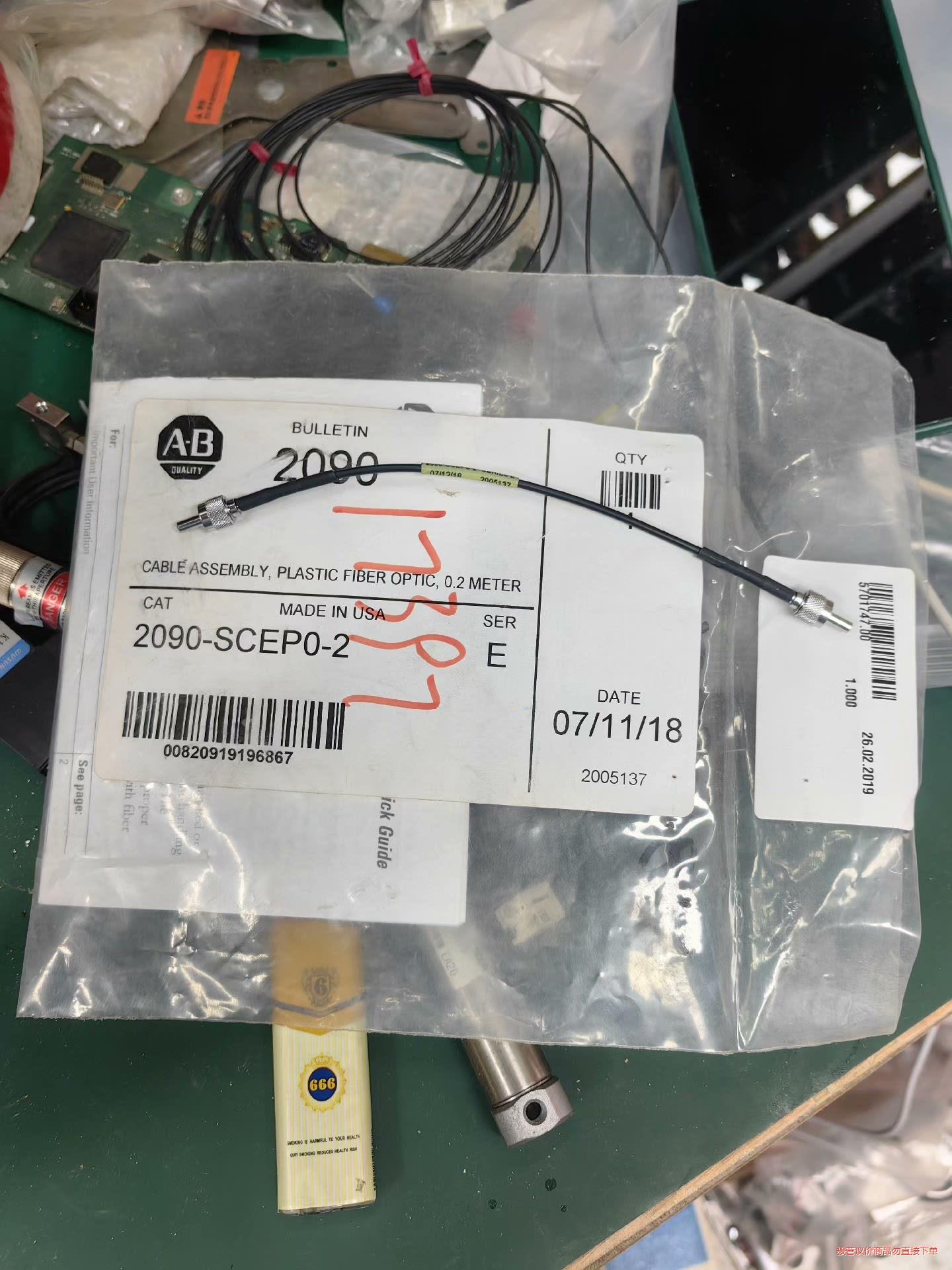 AB 2090-SCEP0-2 光纤 工程余货1个！包装有尘议价商品