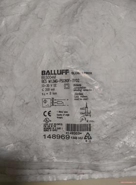 巴鲁夫感应器BES004M型号BES M12MG-PSC80(议价商品）