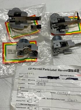 HUBMAGNET 260.14129 271 24VDC/议价商品