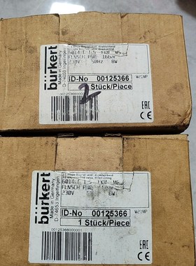 宝德6014电磁阀全新库存件00125366实物实拍C1.5骏营商贸—议价