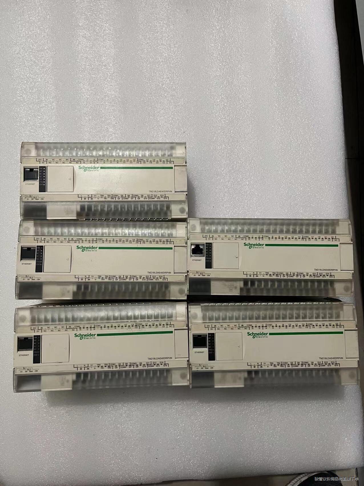 TM218LDAE40DRPHN二手拆机施耐德PLC实物图拍