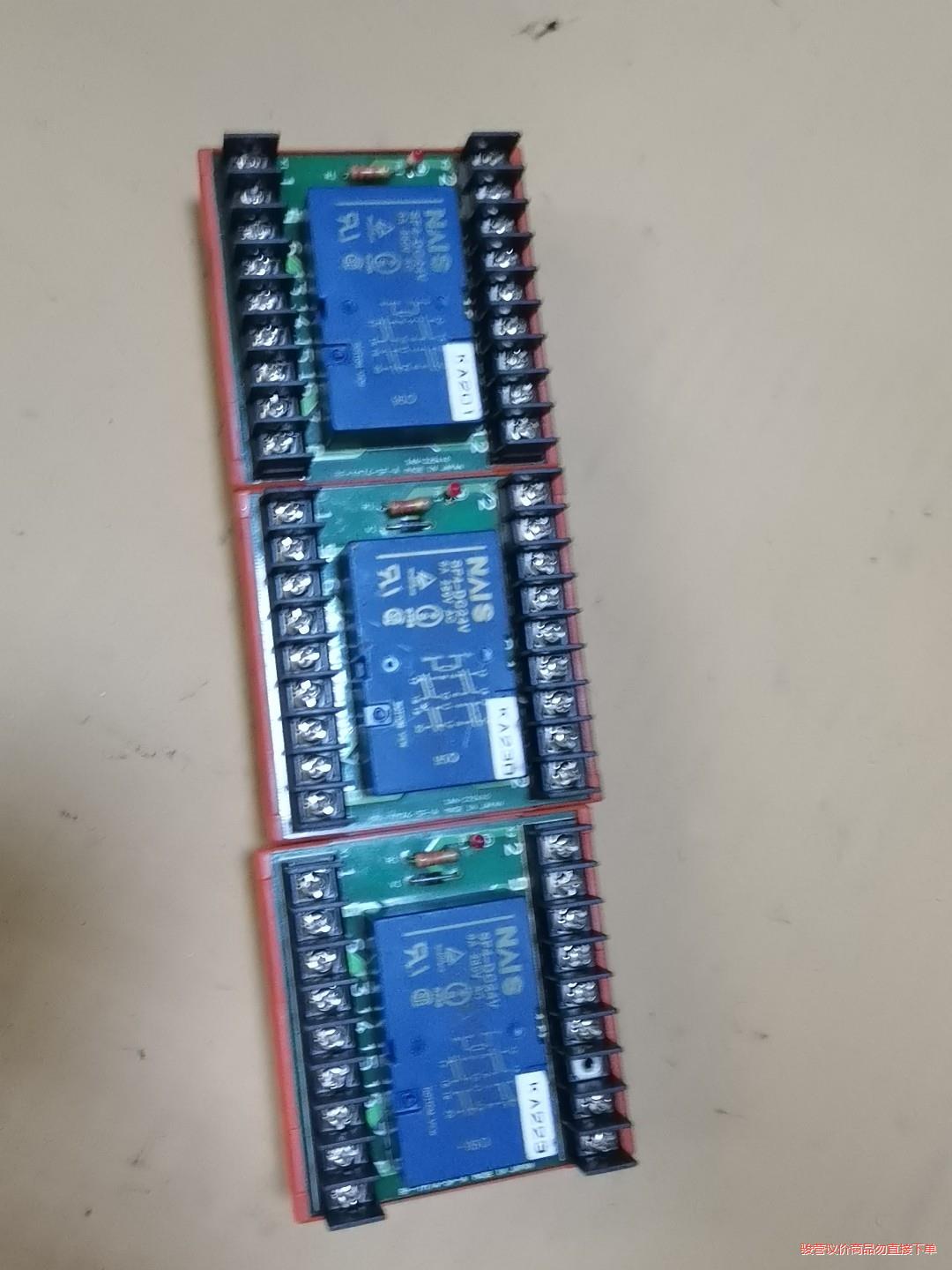 继电器模块RF-YM74-SF-A马扎克机床拆机(议价商品）