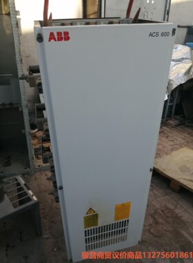ABB变频器，ACS600 ACS60401703 259/骏营商贸—议价