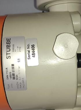 斯德宝Stubbe DHV712-R DN25  库存件，实骏营议价商品