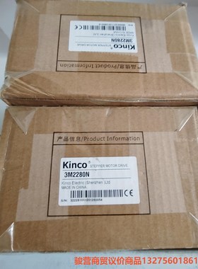 全新原装步科驱动器3M2280N需要的来咨询骏营商贸-议价