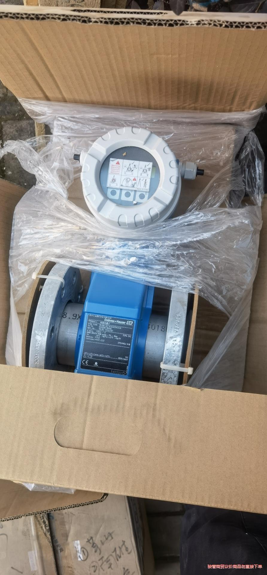 10L80-QC1A1AA0A4AA全新实物拍摄，原包装，需骏营议价商品