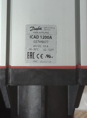 现有一套全新未使用丹佛斯ICAD1200A 027H9077(议价商品）