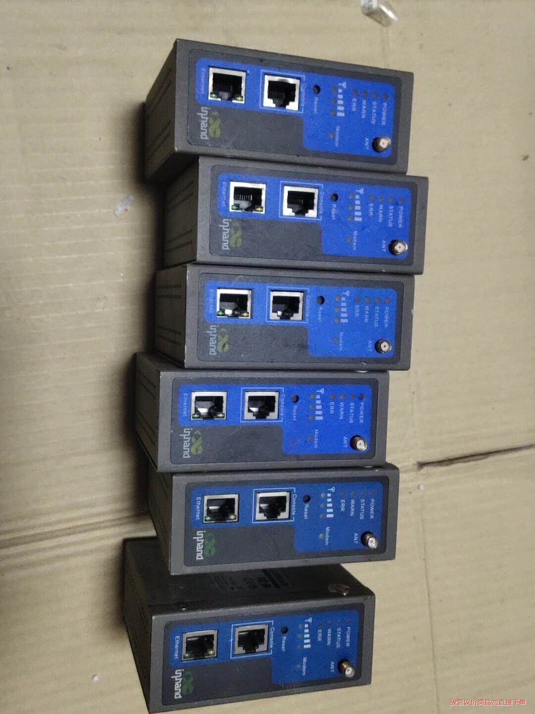 二手 映翰通 IR791 PH09  3G工业级路由器 远程议价商品