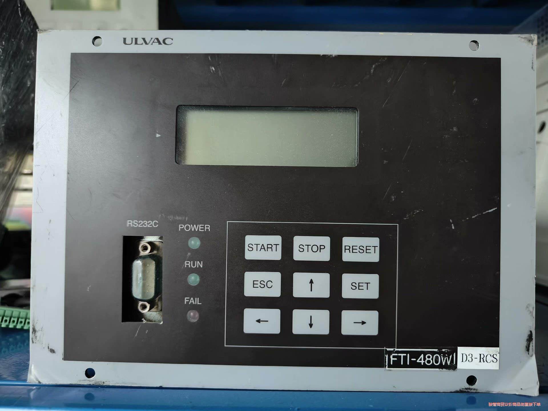 ULVAC爱发科 FTI-480w D3-RCS 真空泵控制议价商品