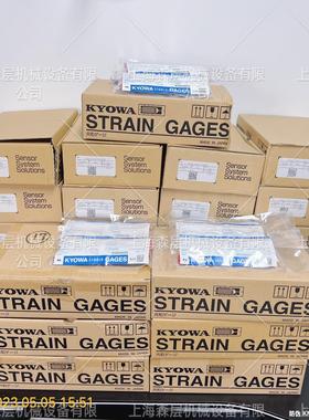 共和 应变片 KFGS-1-120-C1-11 L3M2R议价商品