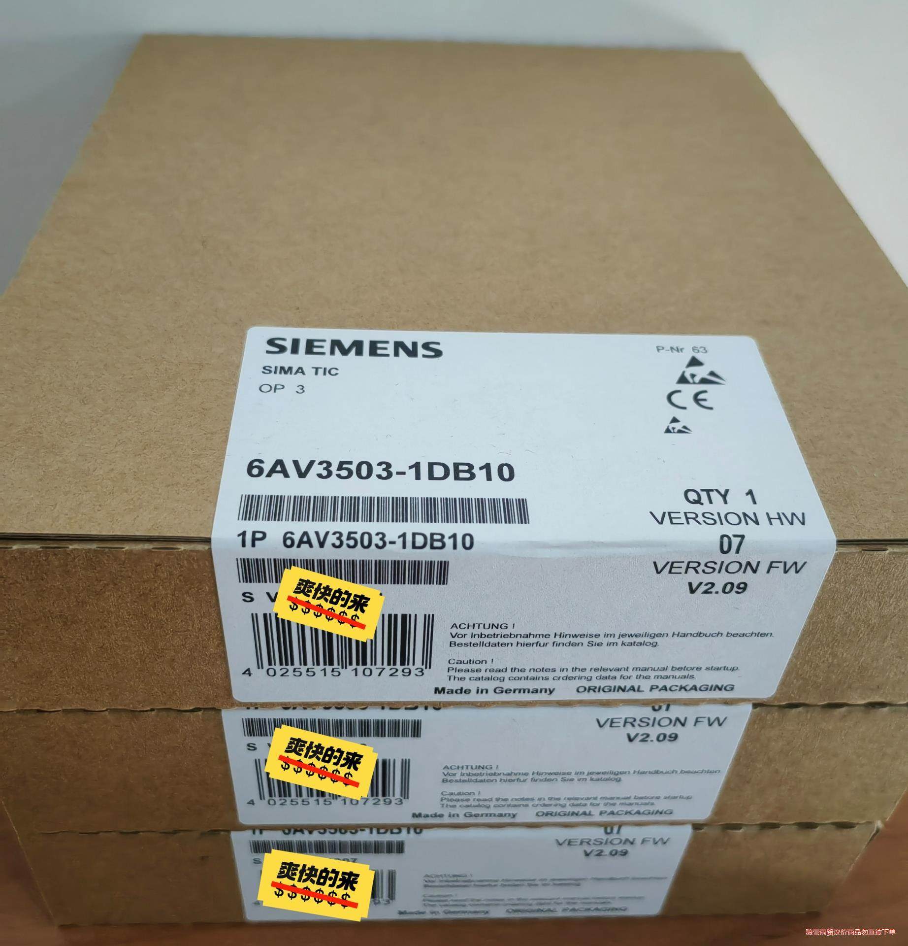 6AV3503-1DB10    6AV3 503-1DB1骏营议价商品