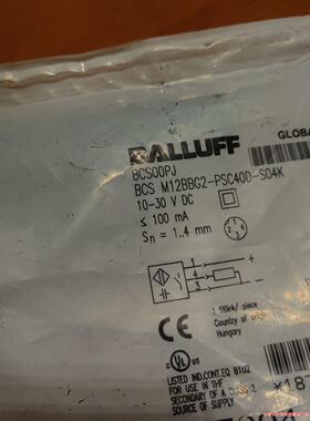 德国巴鲁夫BALLUF全新原装正品BCS00PJ容传感器，B(议价商品）