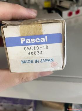 日本pascai cmc10-10 46034议价商品