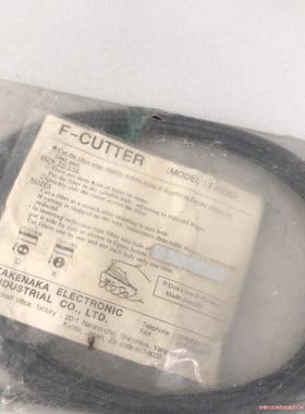 FcuttER FA500 光纤(议价商品）