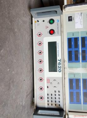 台湾益和(MICROTEST)多通道高压机,型号：7620，(议价商品）